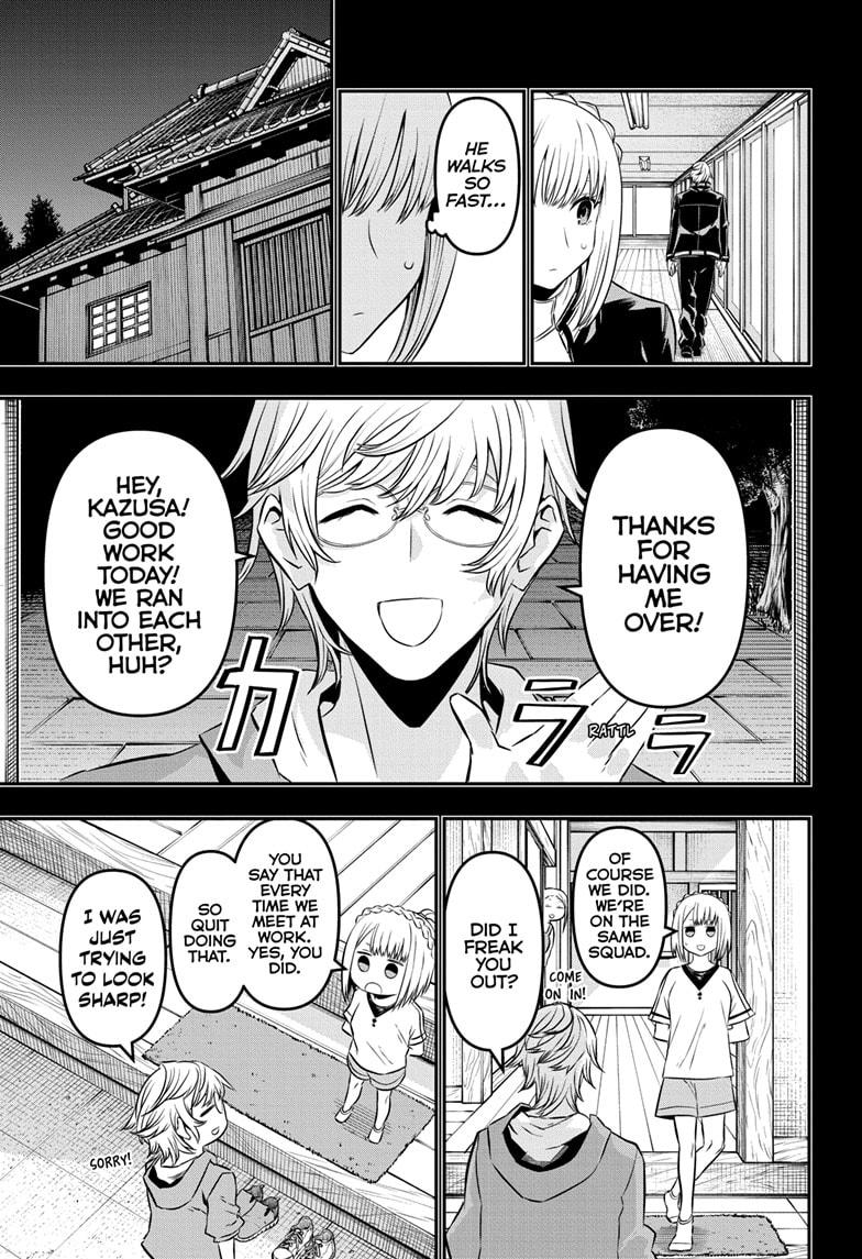 Nue's Exorcist Chapter 51 6