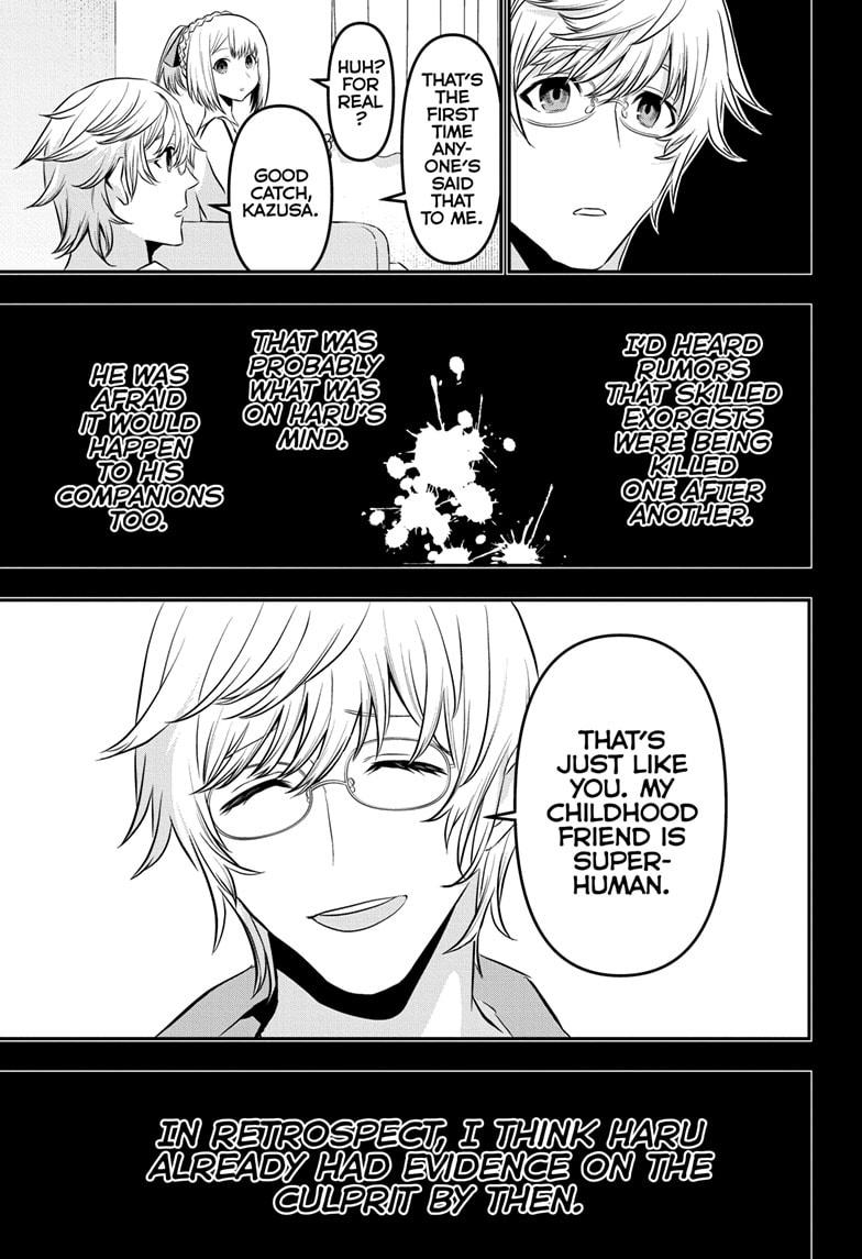 Nue's Exorcist Chapter 51 8