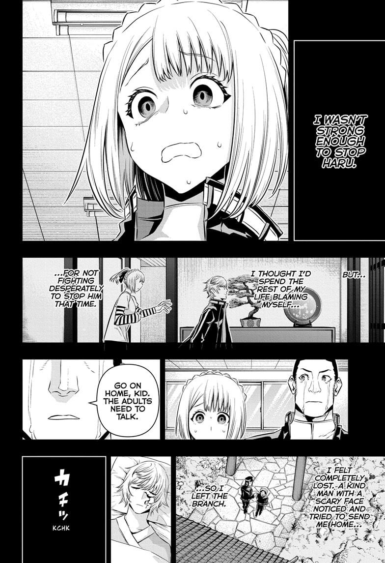 Nue's Exorcist Chapter 51 11