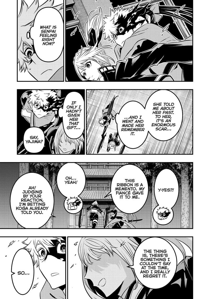 Nue's Exorcist Chapter 51 14