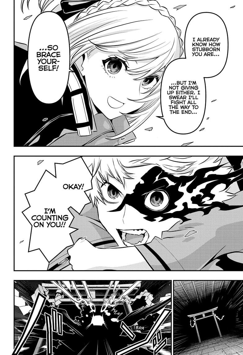 Nue's Exorcist Chapter 51 15