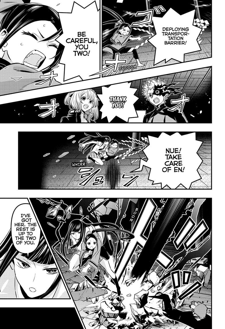 Nue's Exorcist Chapter 51 16