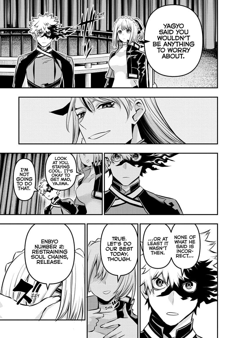 Nue's Exorcist Chapter 51 18