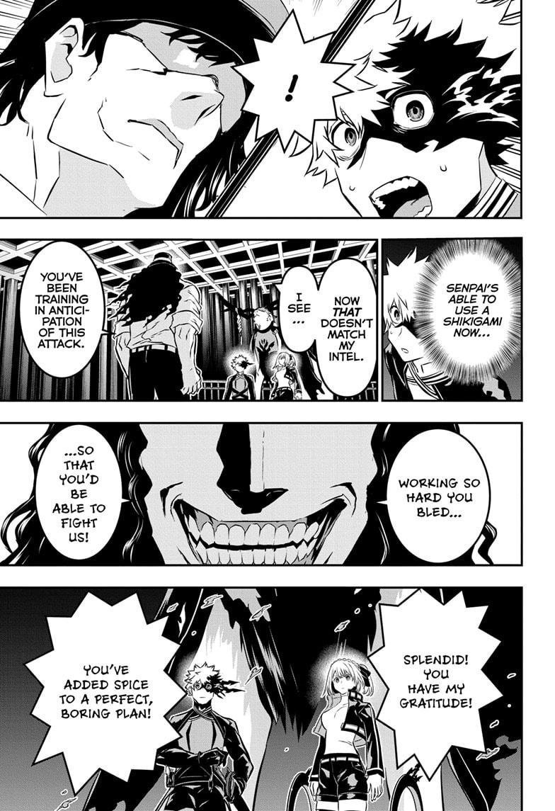 Nue's Exorcist Chapter 51 20