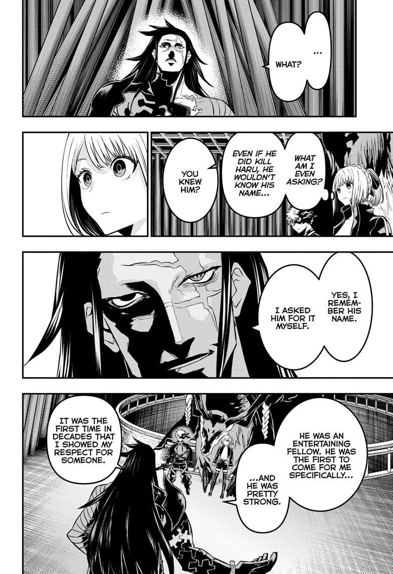 Nue's Exorcist Chapter 52 2