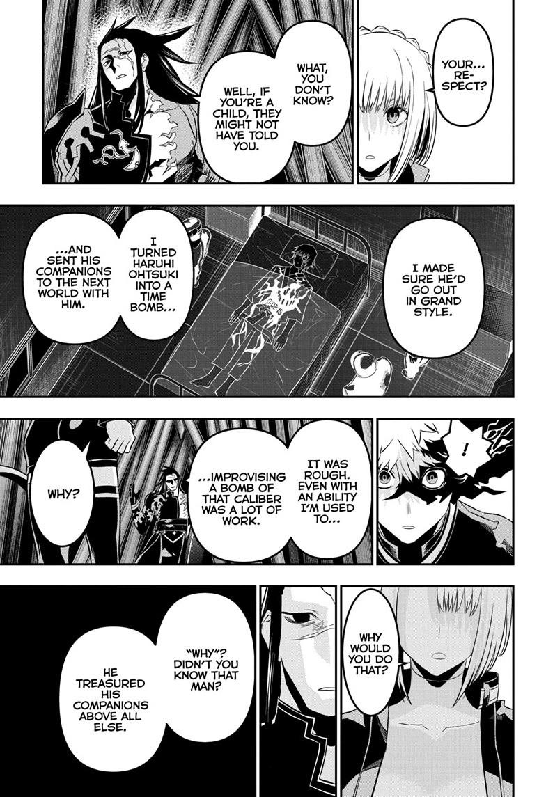 Nue's Exorcist Chapter 52 3