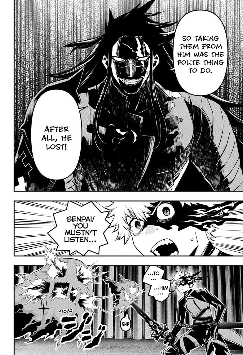 Nue's Exorcist Chapter 52 4