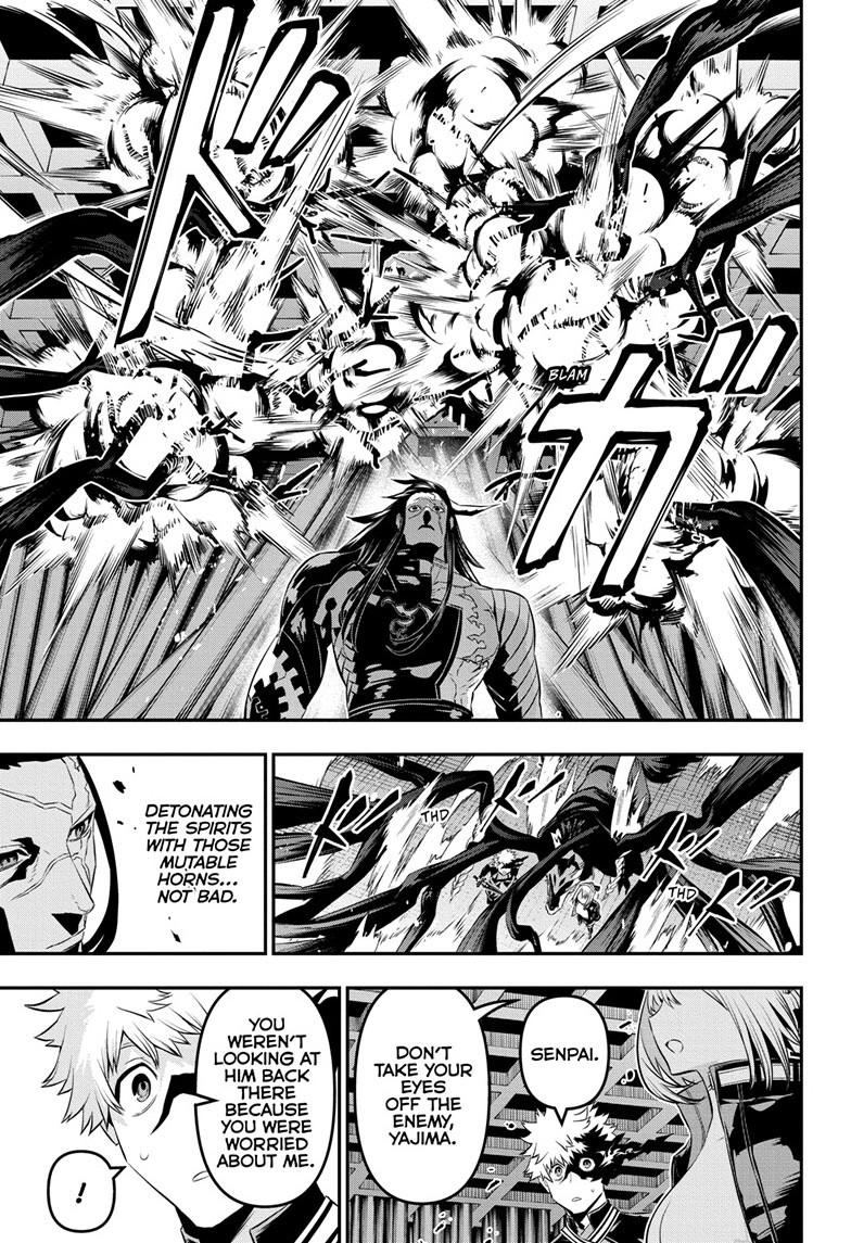 Nue's Exorcist Chapter 52 7