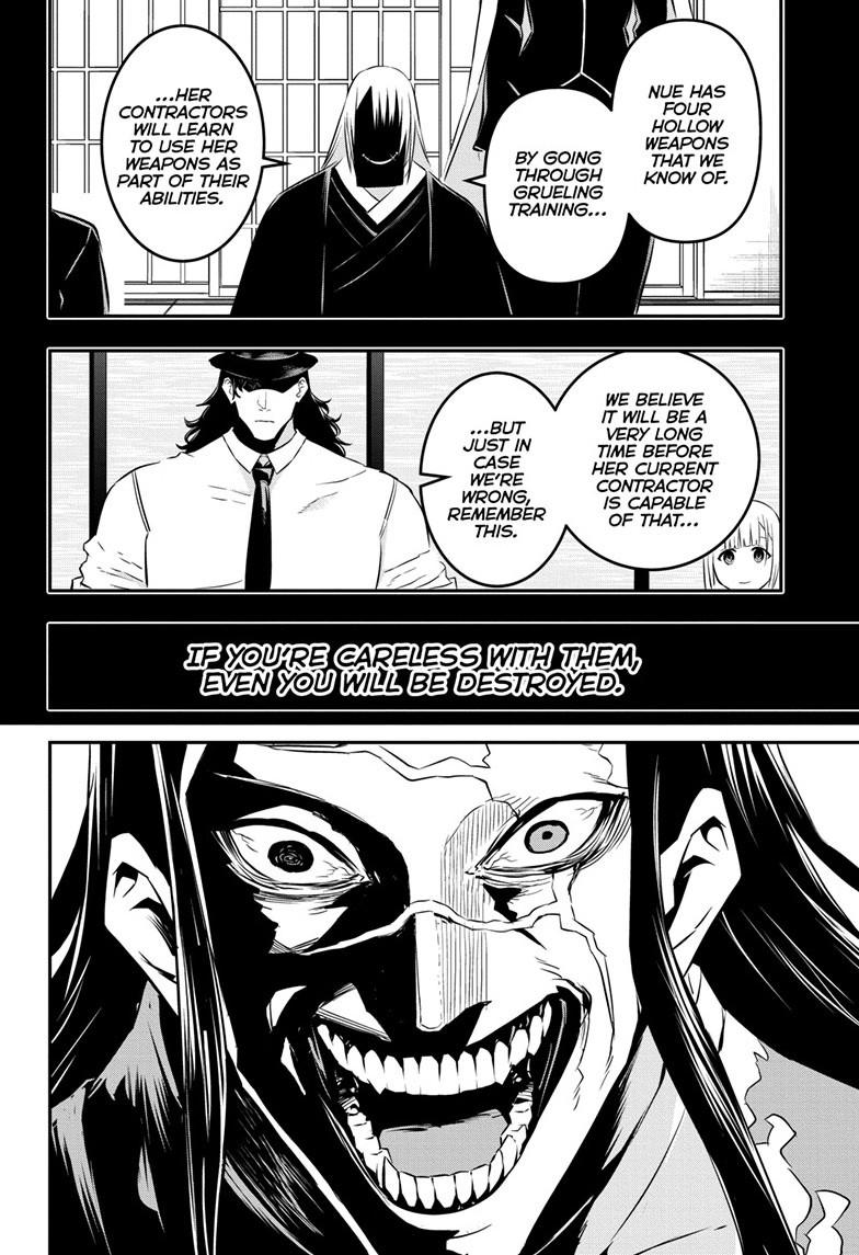 Nue's Exorcist Chapter 52 13