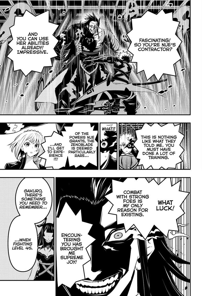 Nue's Exorcist Chapter 52 14