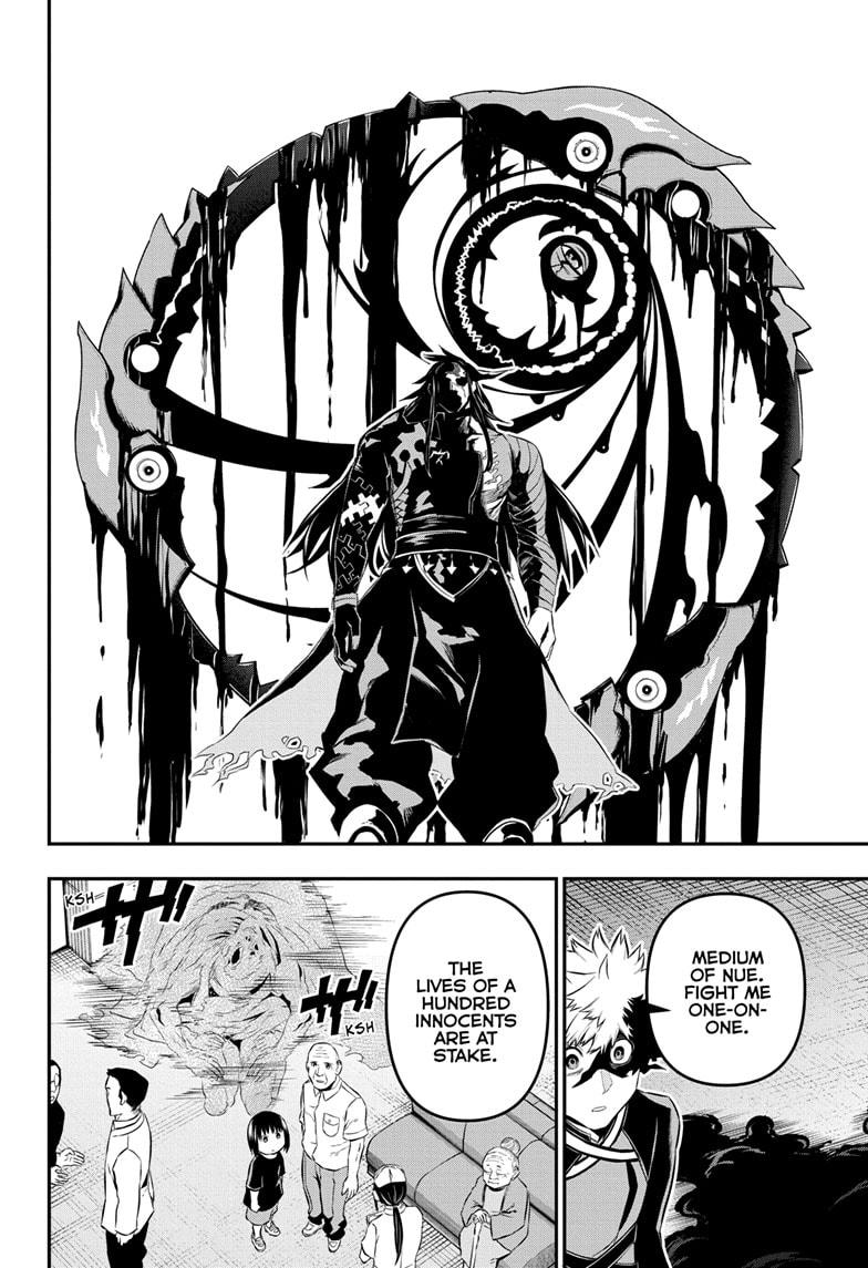 Nue's Exorcist Chapter 53 2