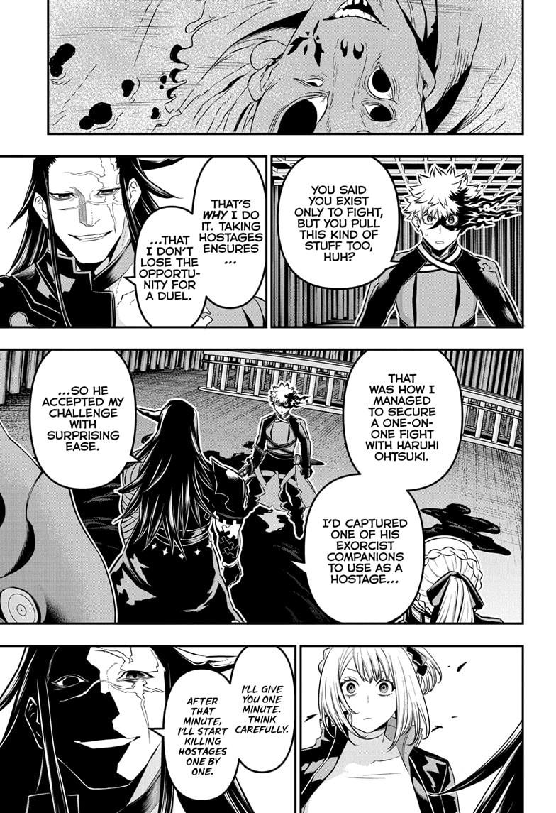 Nue's Exorcist Chapter 53 3