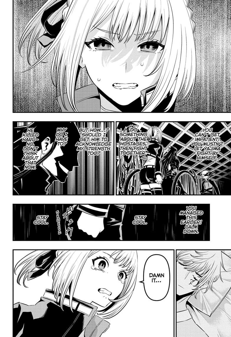 Nue's Exorcist Chapter 53 4