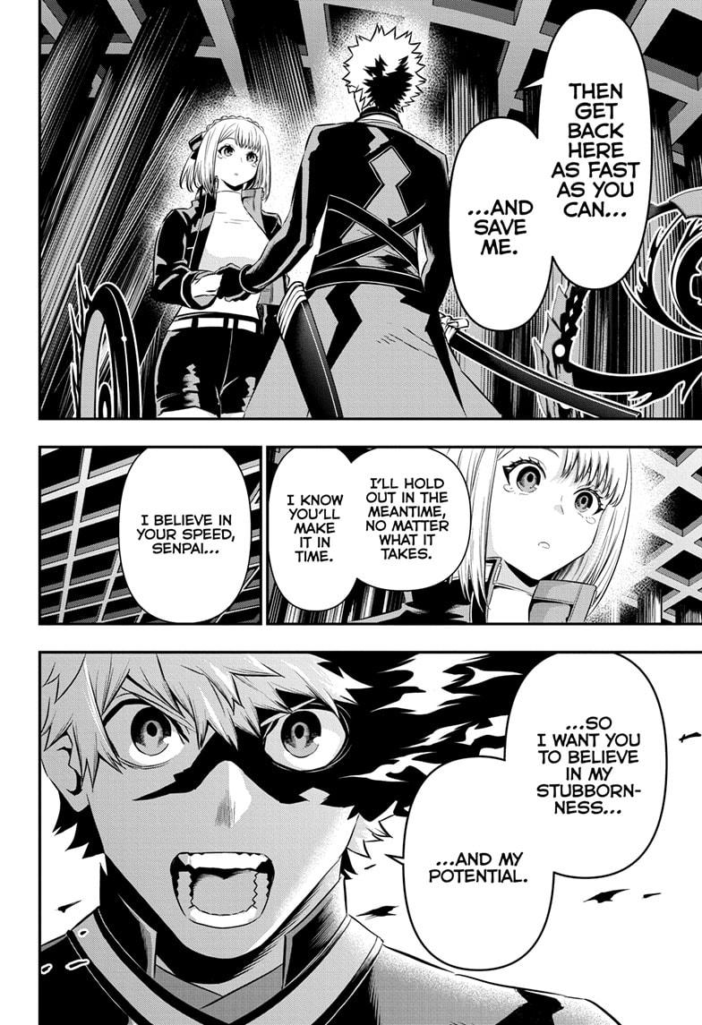 Nue's Exorcist Chapter 53 6