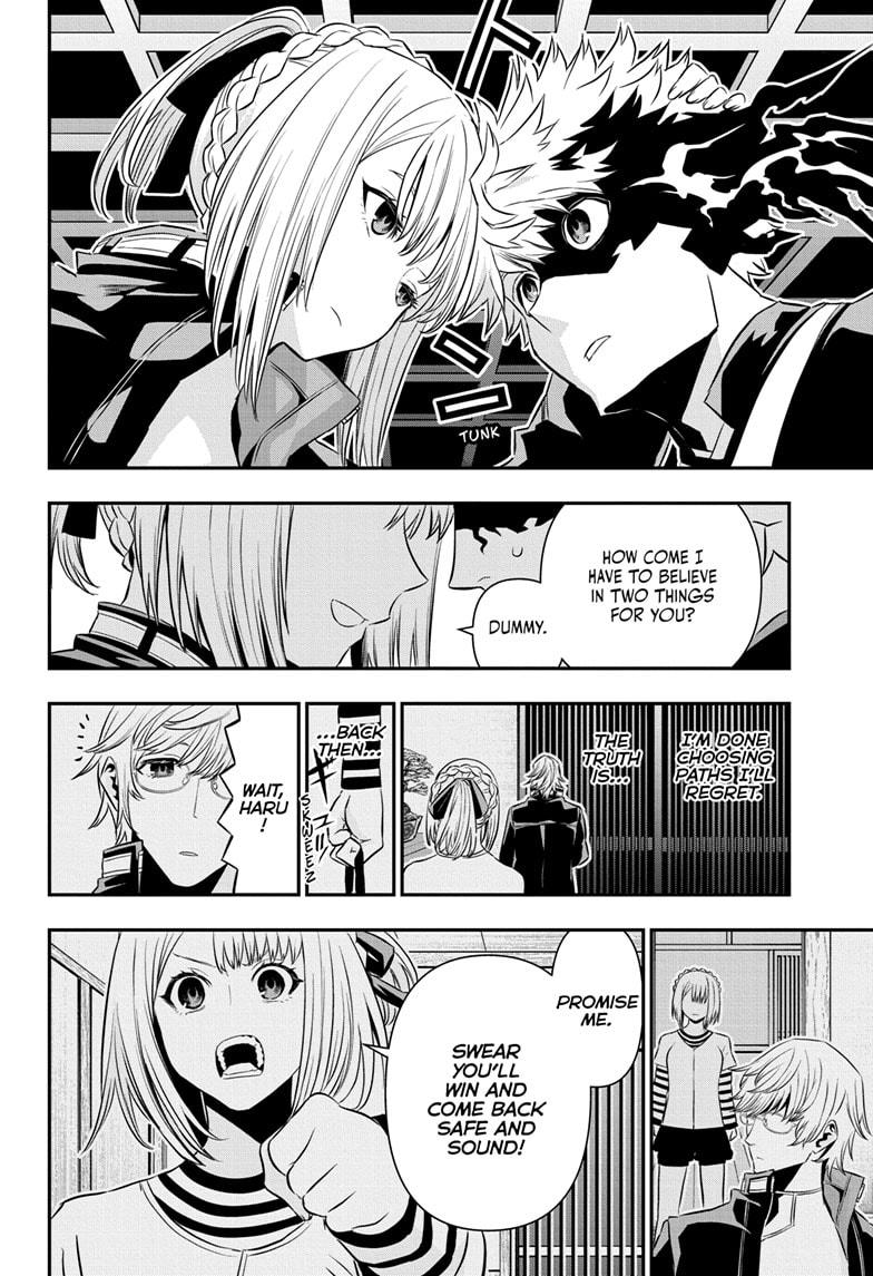 Nue's Exorcist Chapter 53 8