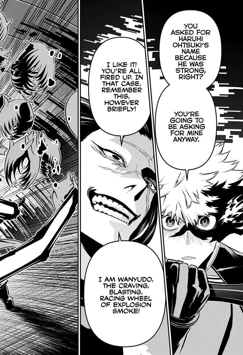 Nue's Exorcist Chapter 53 10