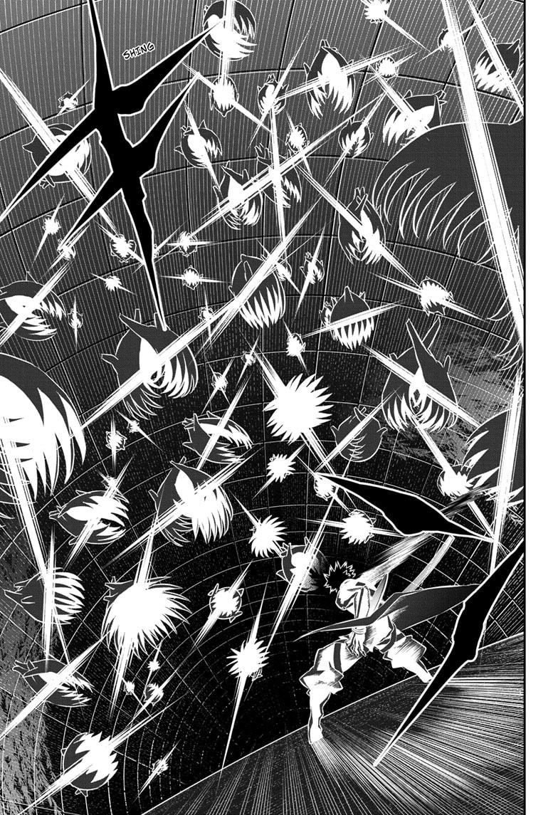 Nue's Exorcist Chapter 53 13