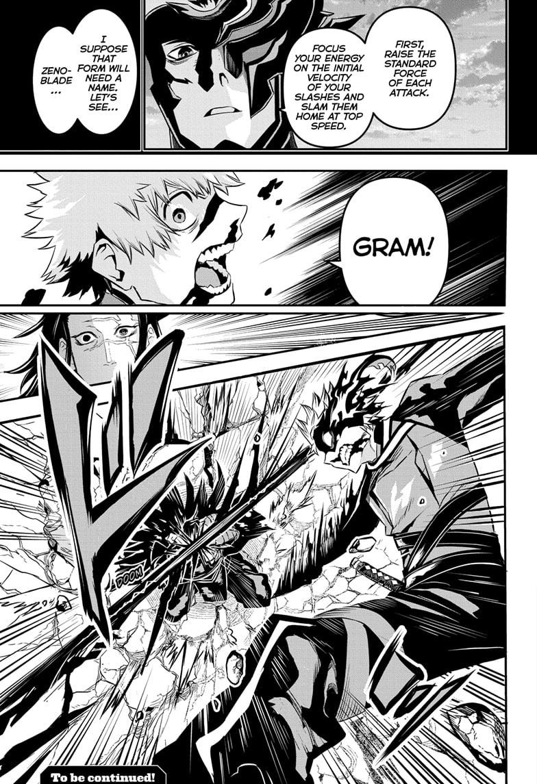 Nue's Exorcist Chapter 53 19