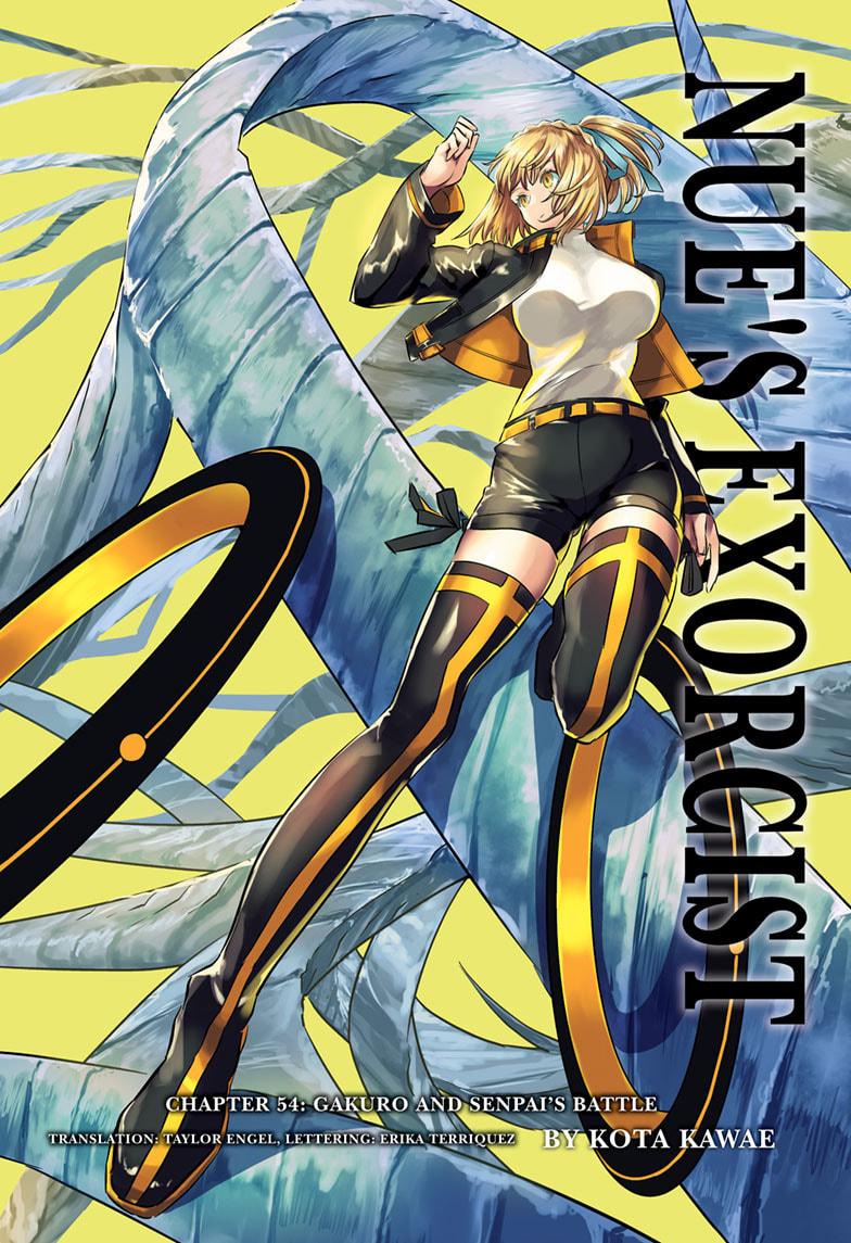 Nue's Exorcist Chapter 54 1