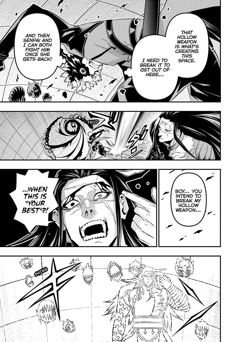 Nue's Exorcist Chapter 54 5