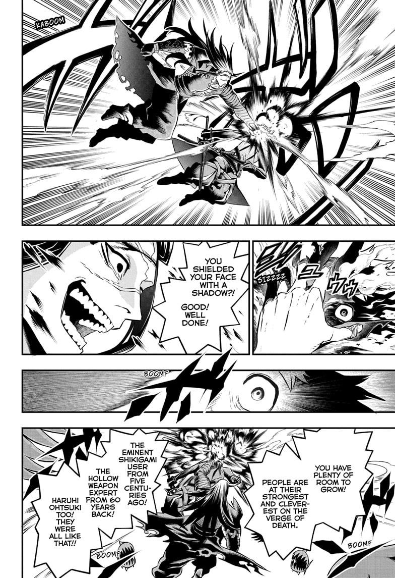 Nue's Exorcist Chapter 54 8