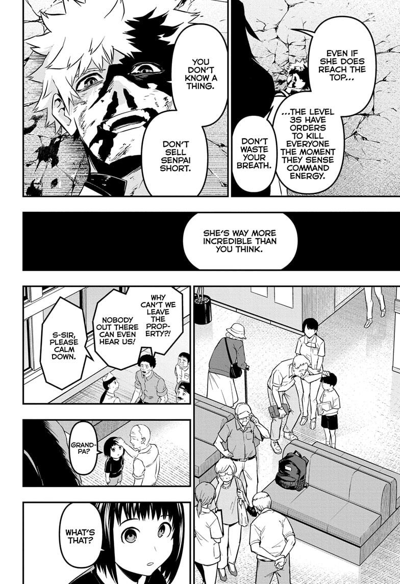 Nue's Exorcist Chapter 54 10