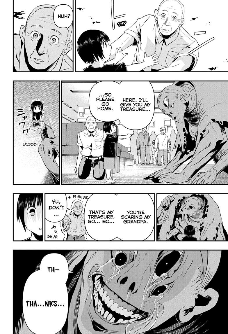 Nue's Exorcist Chapter 54 12