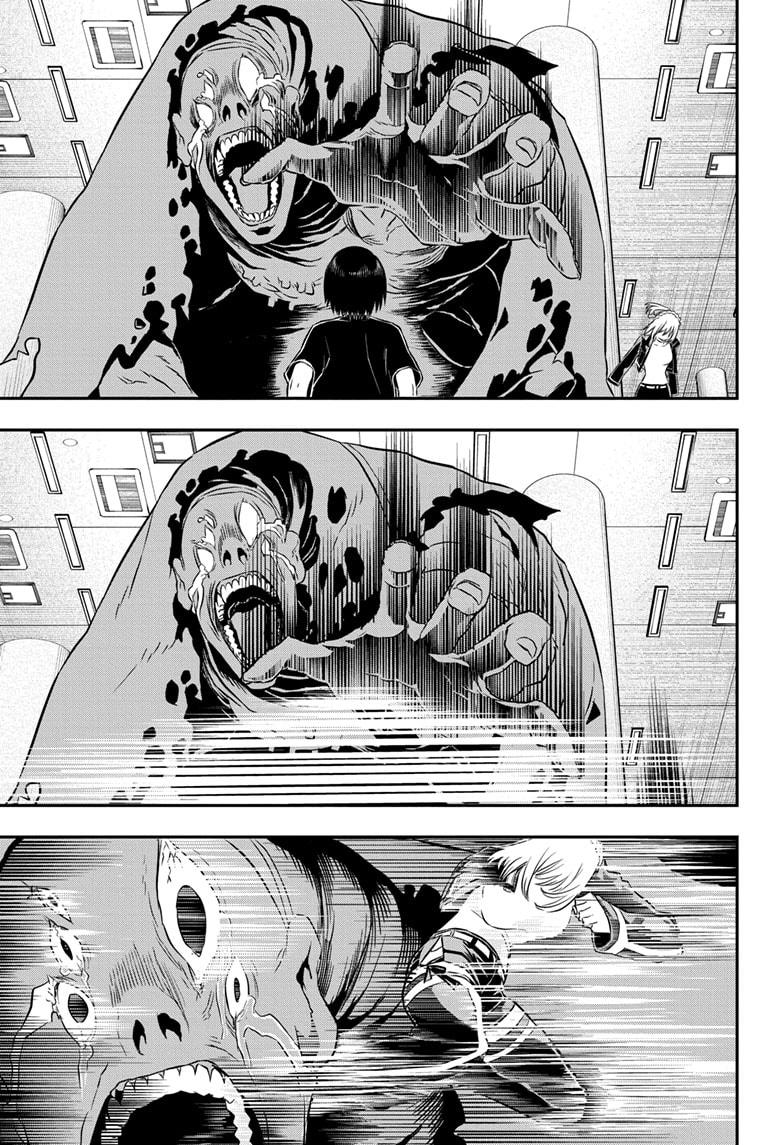 Nue's Exorcist Chapter 54 13