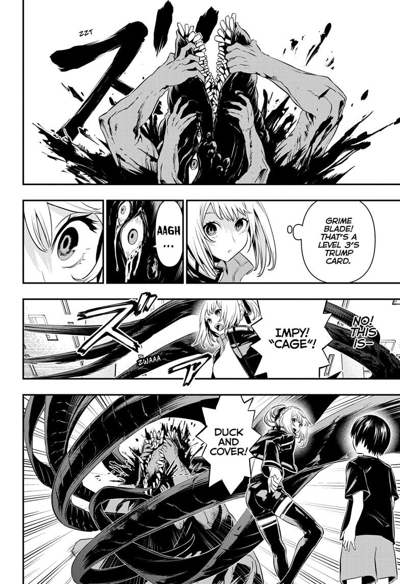 Nue's Exorcist Chapter 54 16