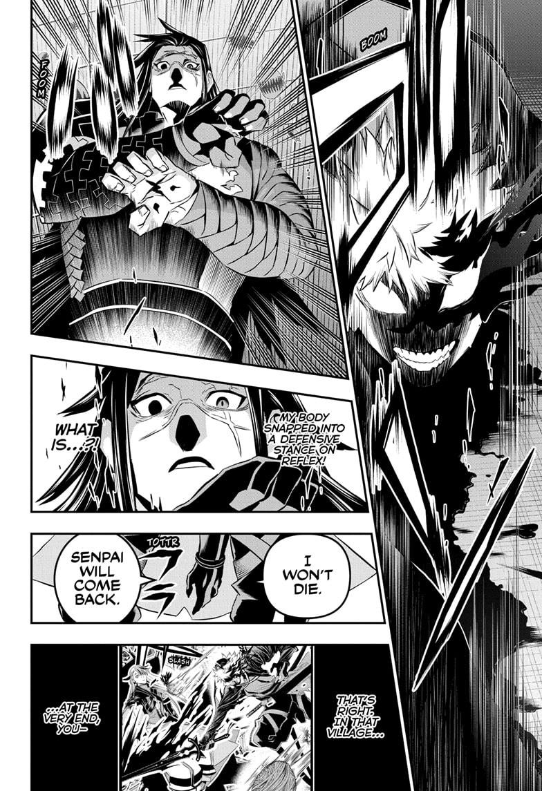 Nue's Exorcist Chapter 54 20