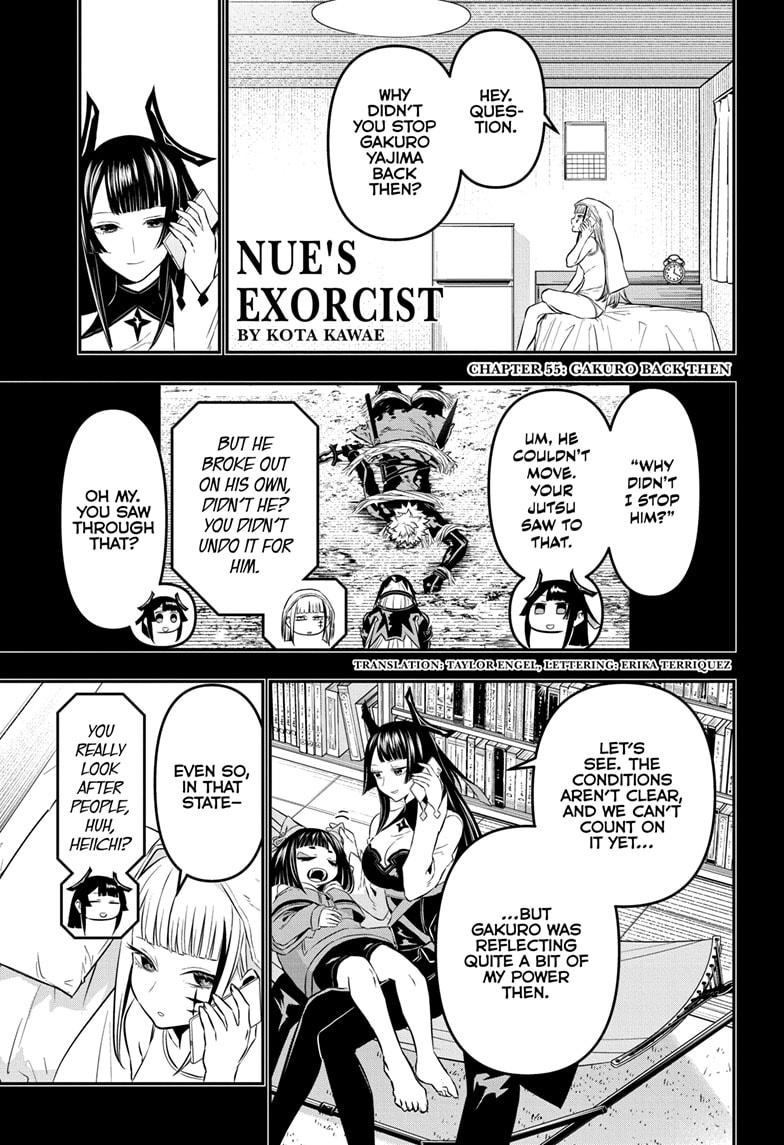 Nue's Exorcist Chapter 55 1