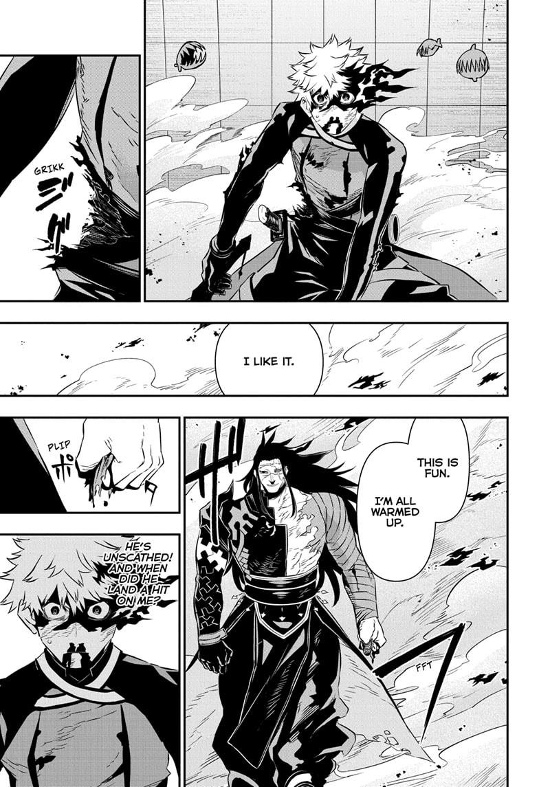 Nue's Exorcist Chapter 55 9