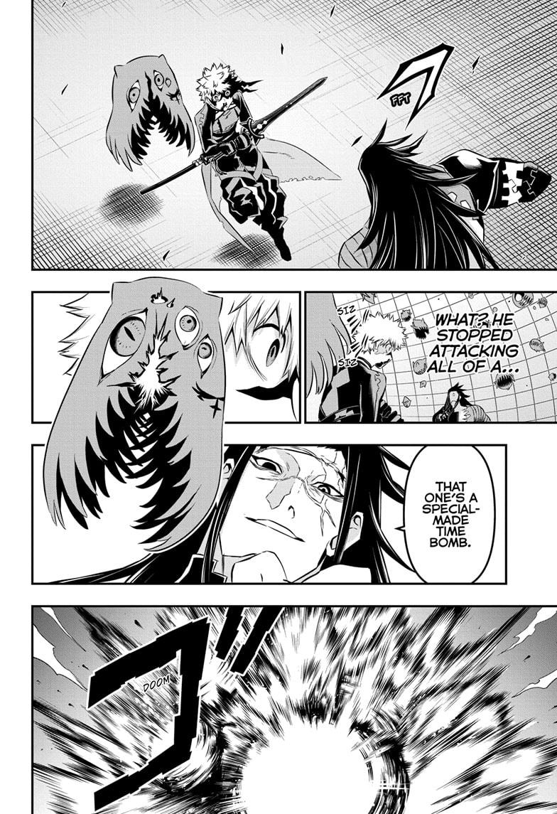 Nue's Exorcist Chapter 55 12