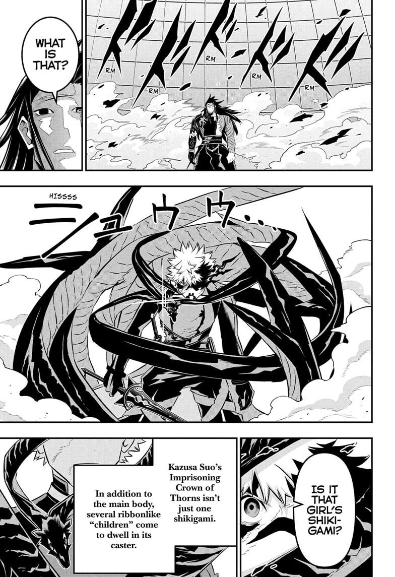 Nue's Exorcist Chapter 55 13