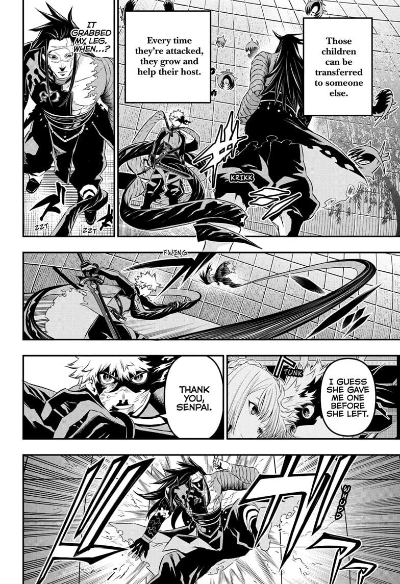 Nue's Exorcist Chapter 55 14