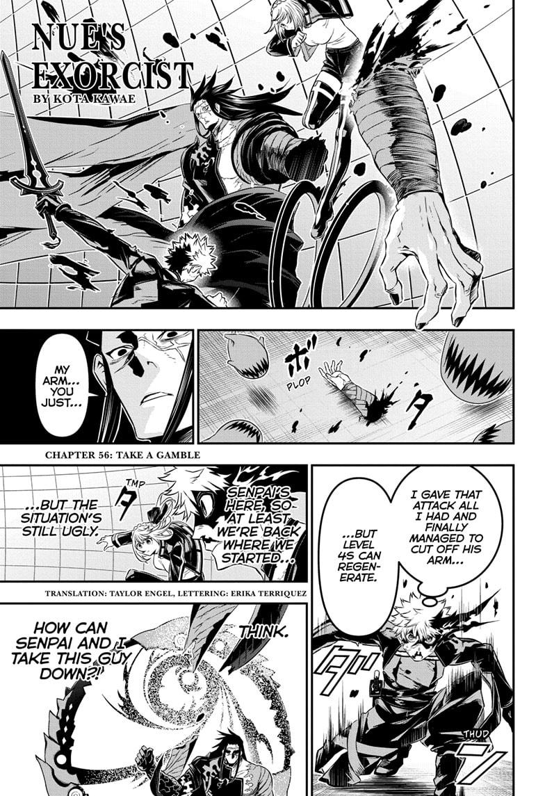 Nue's Exorcist Chapter 56 1