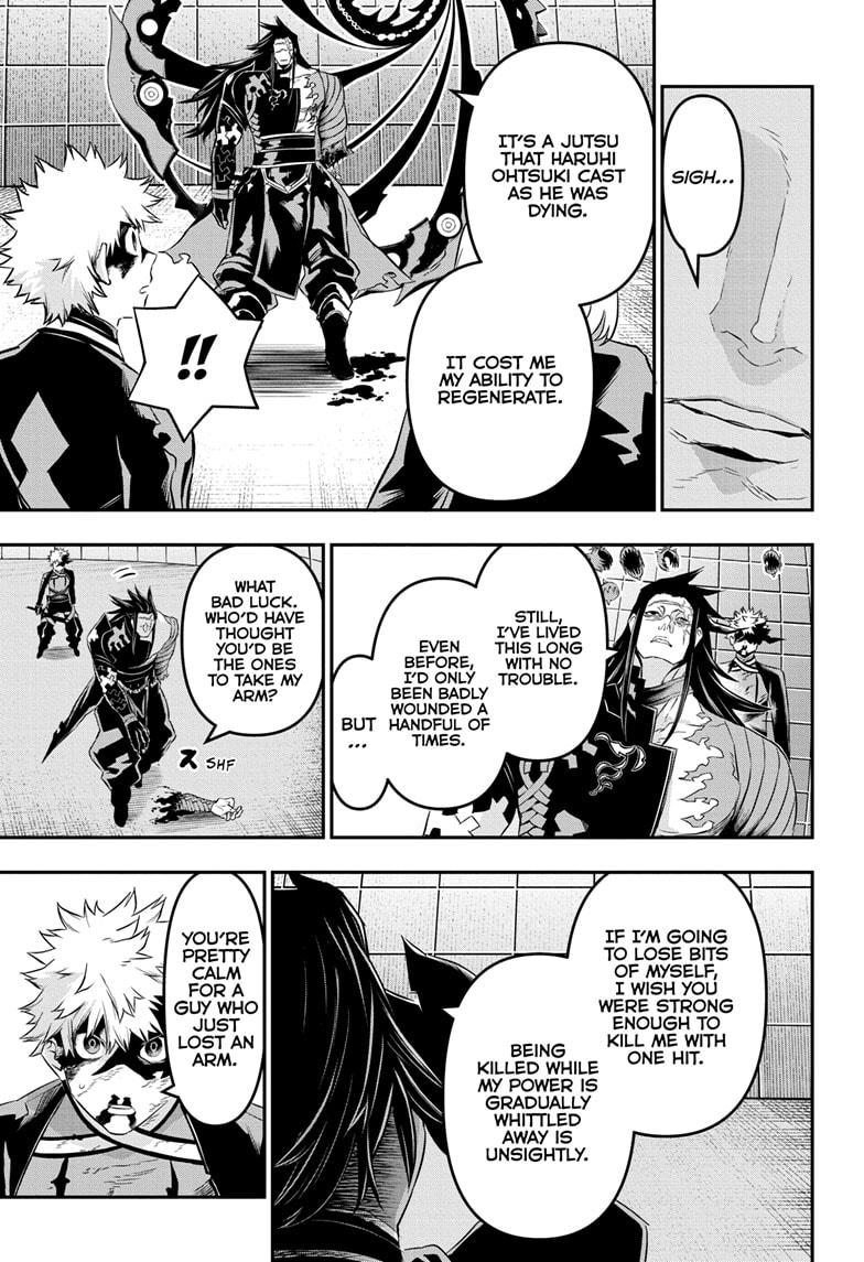 Nue's Exorcist Chapter 56 3