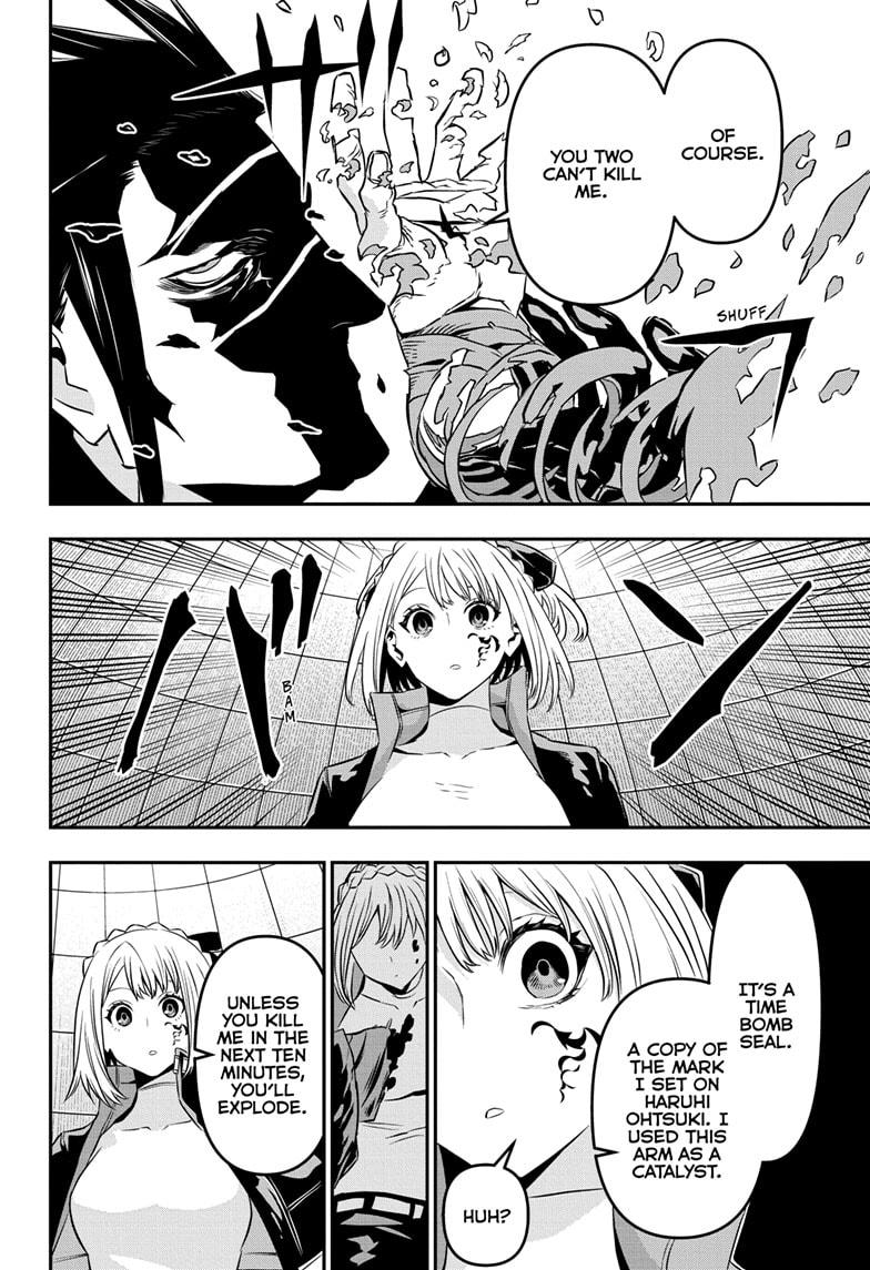 Nue's Exorcist Chapter 56 4