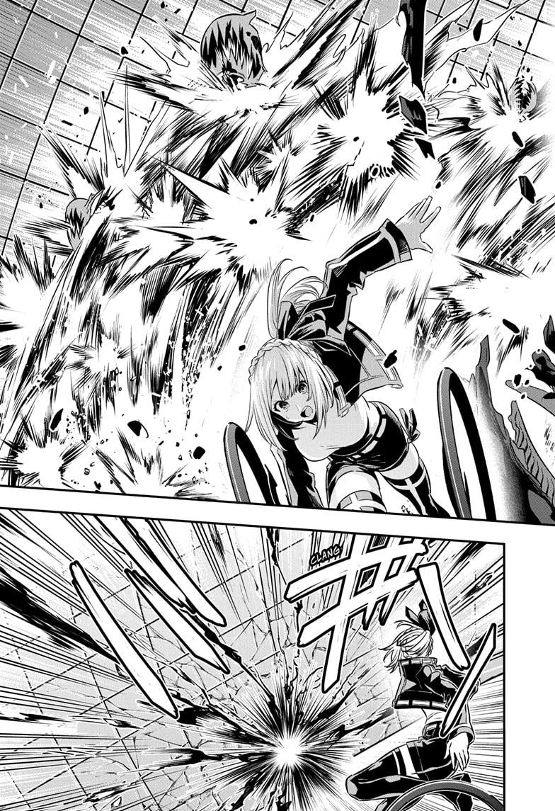 Nue's Exorcist Chapter 56 9