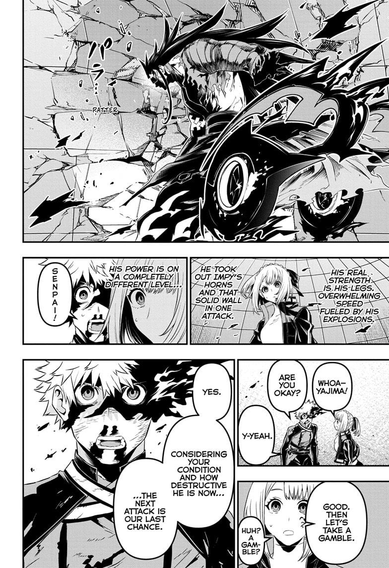 Nue's Exorcist Chapter 56 10