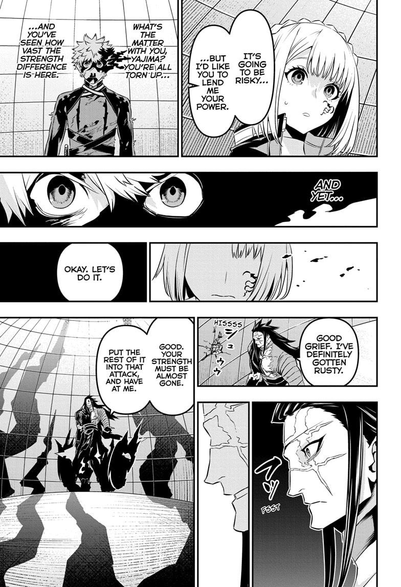 Nue's Exorcist Chapter 56 11