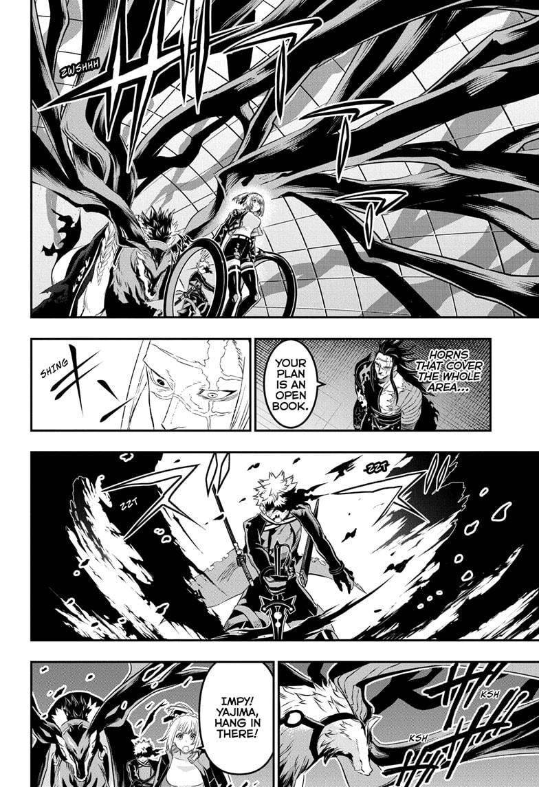 Nue's Exorcist Chapter 56 12