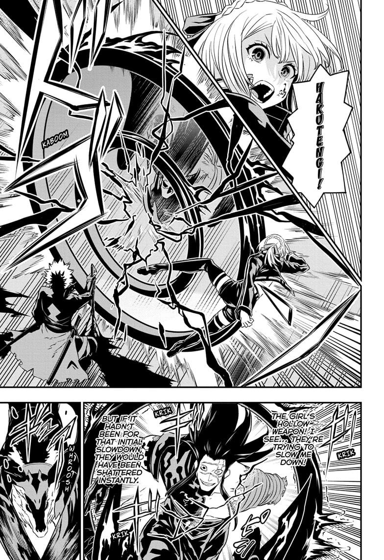 Nue's Exorcist Chapter 56 15