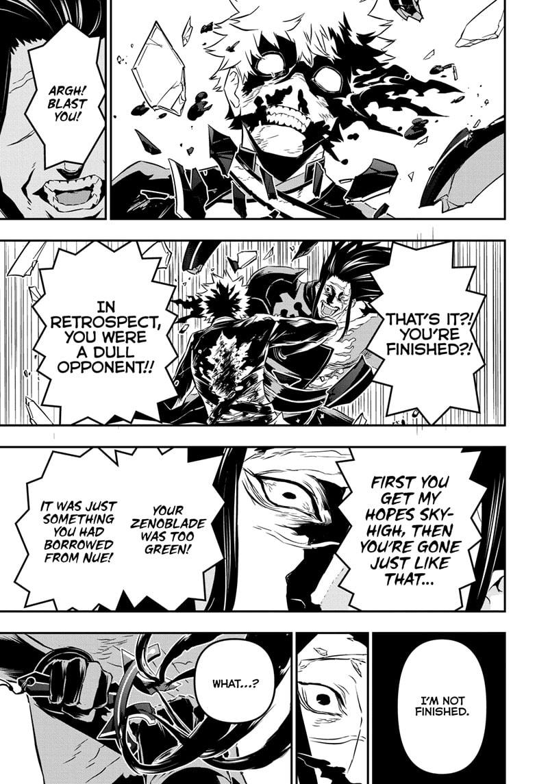 Nue's Exorcist Chapter 56 17