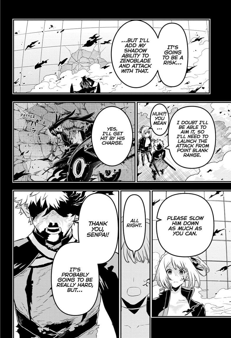 Nue's Exorcist Chapter 57 2