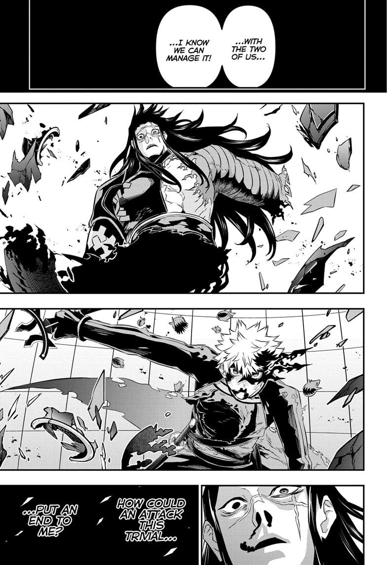 Nue's Exorcist Chapter 57 3