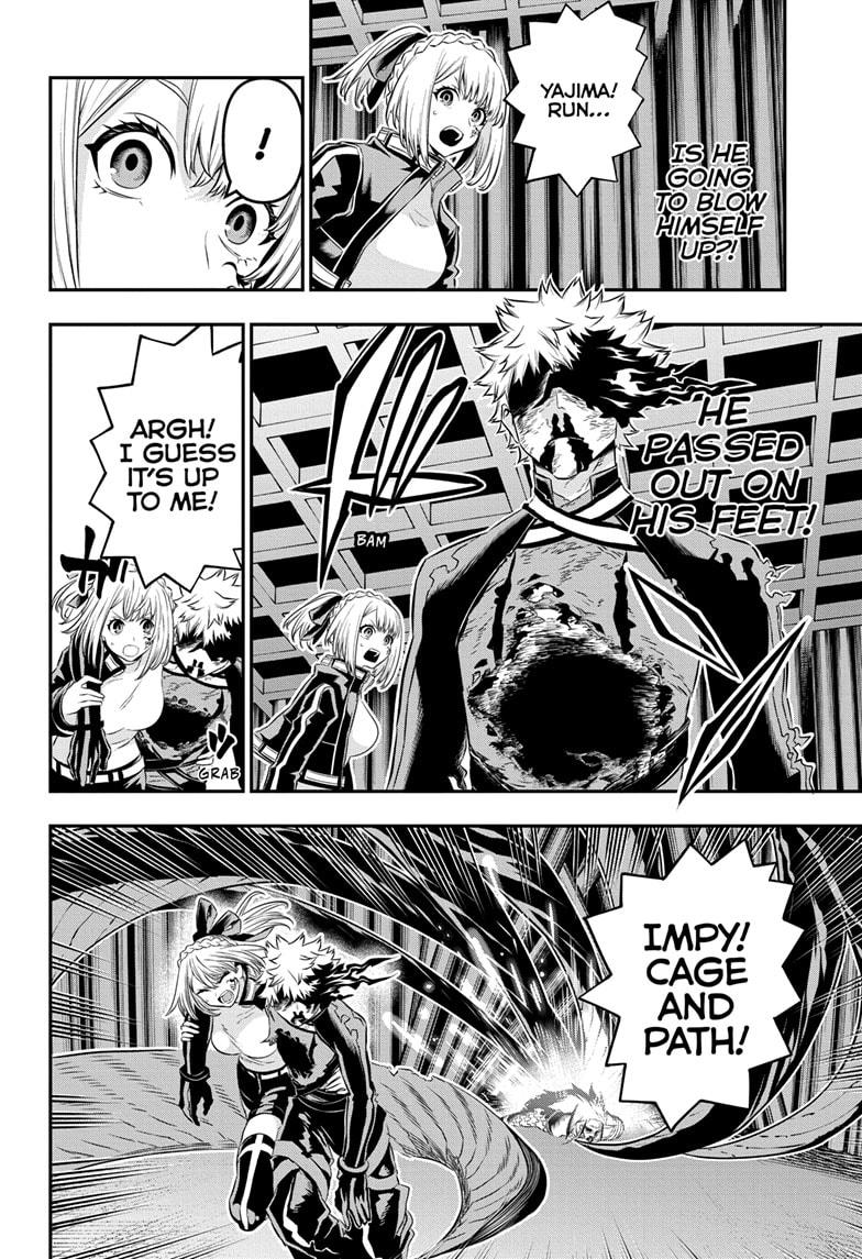 Nue's Exorcist Chapter 57 6