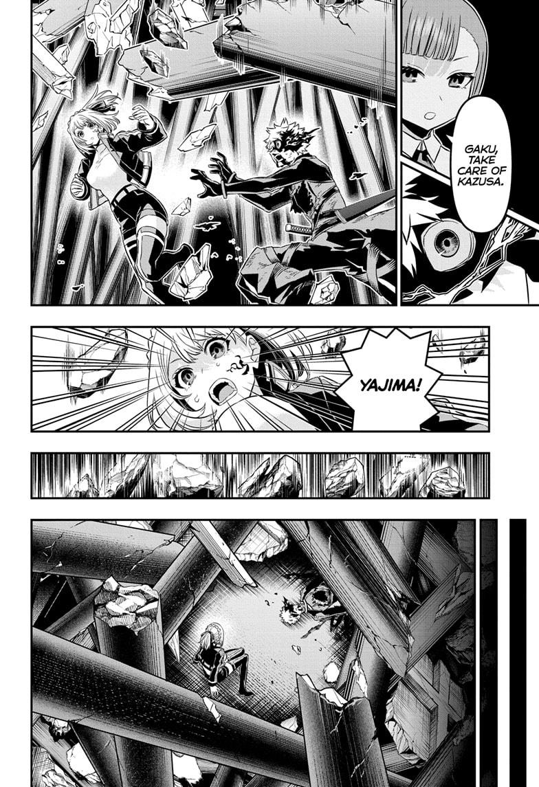 Nue's Exorcist Chapter 57 8