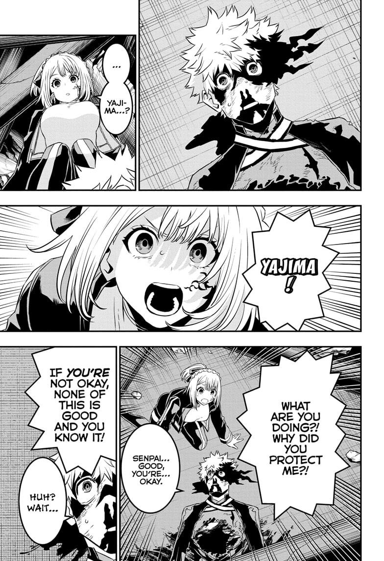 Nue's Exorcist Chapter 57 9