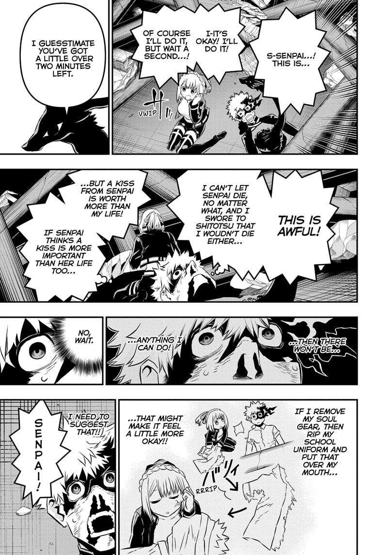 Nue's Exorcist Chapter 57 15